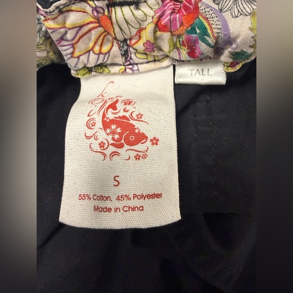 Koi scrub pants- style- Lindsay - Picture 3 of 8
